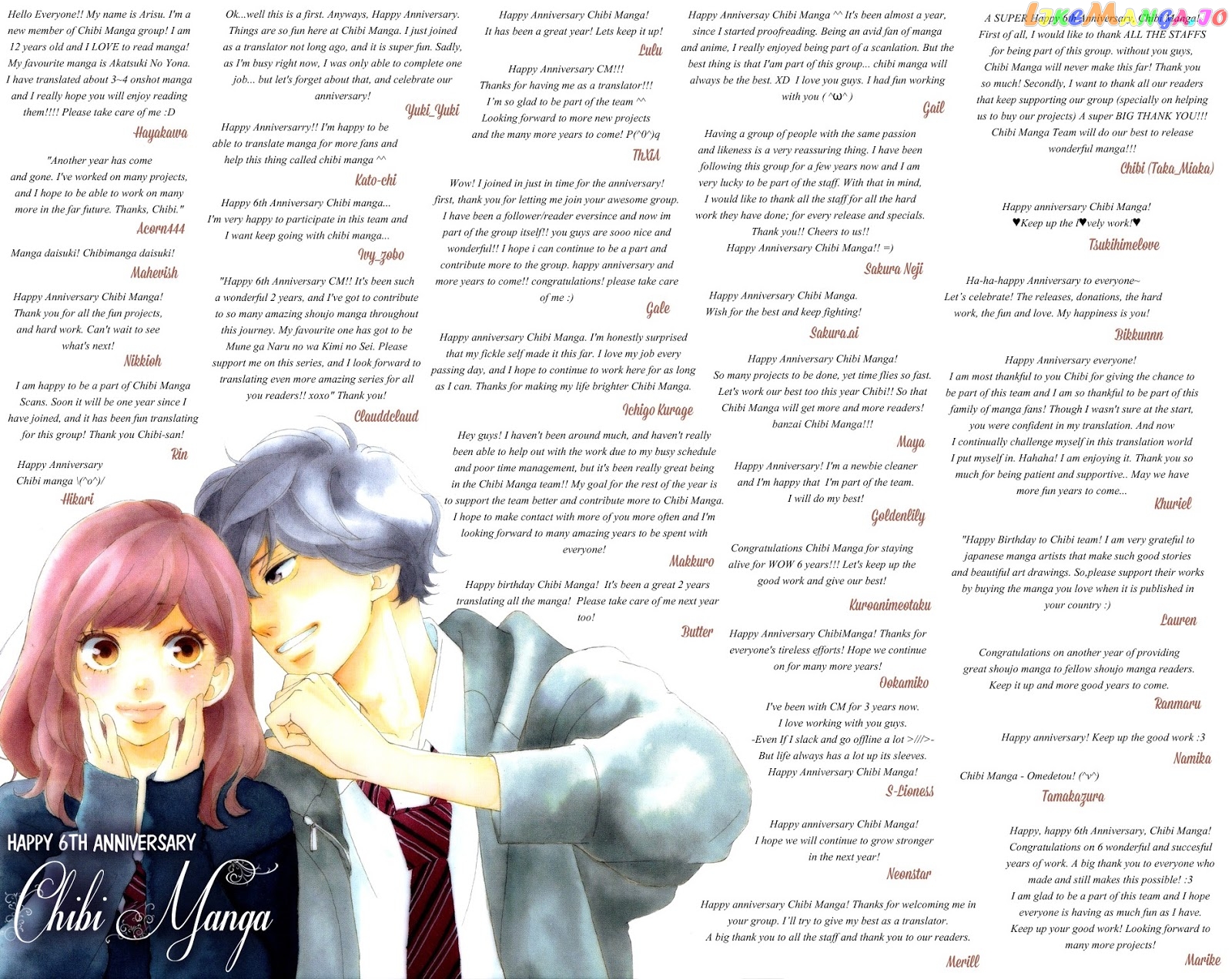 Ao Haru Ride, Chapter 49.6 image 01